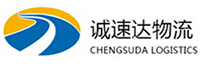 丽水到上蔡县物流公司